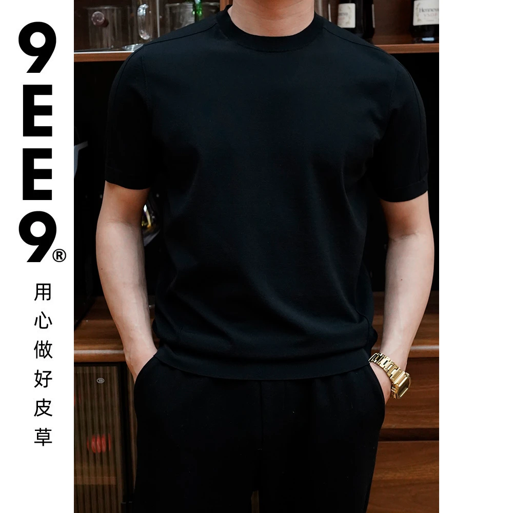 长绒棉通勤短袖T恤春夏上衣简约夏季男士男款半袖ZY-6807
