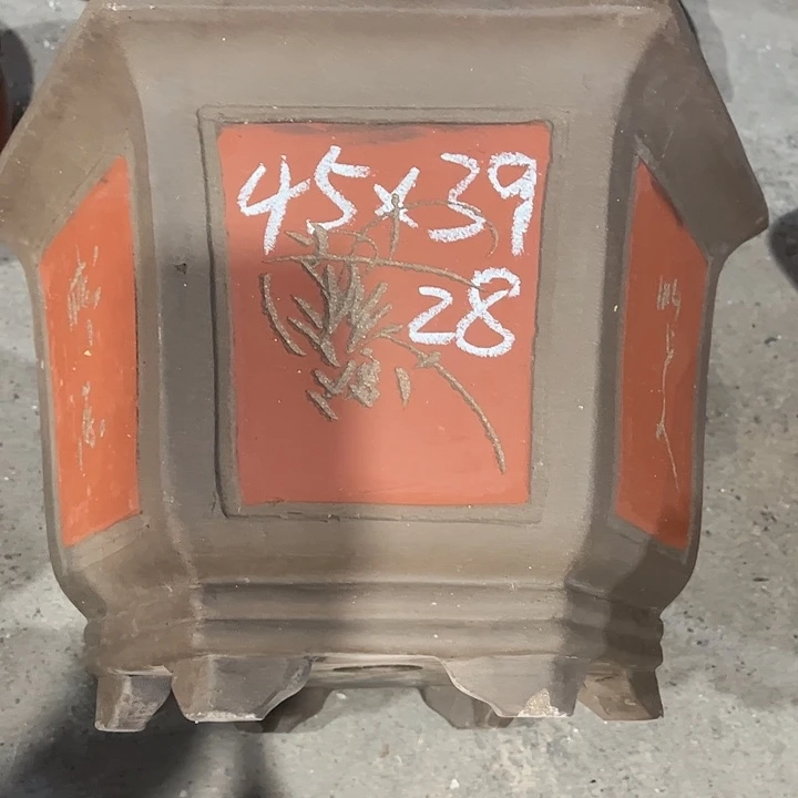 紫砂工艺厂……紫砂工艺厂……紫砂