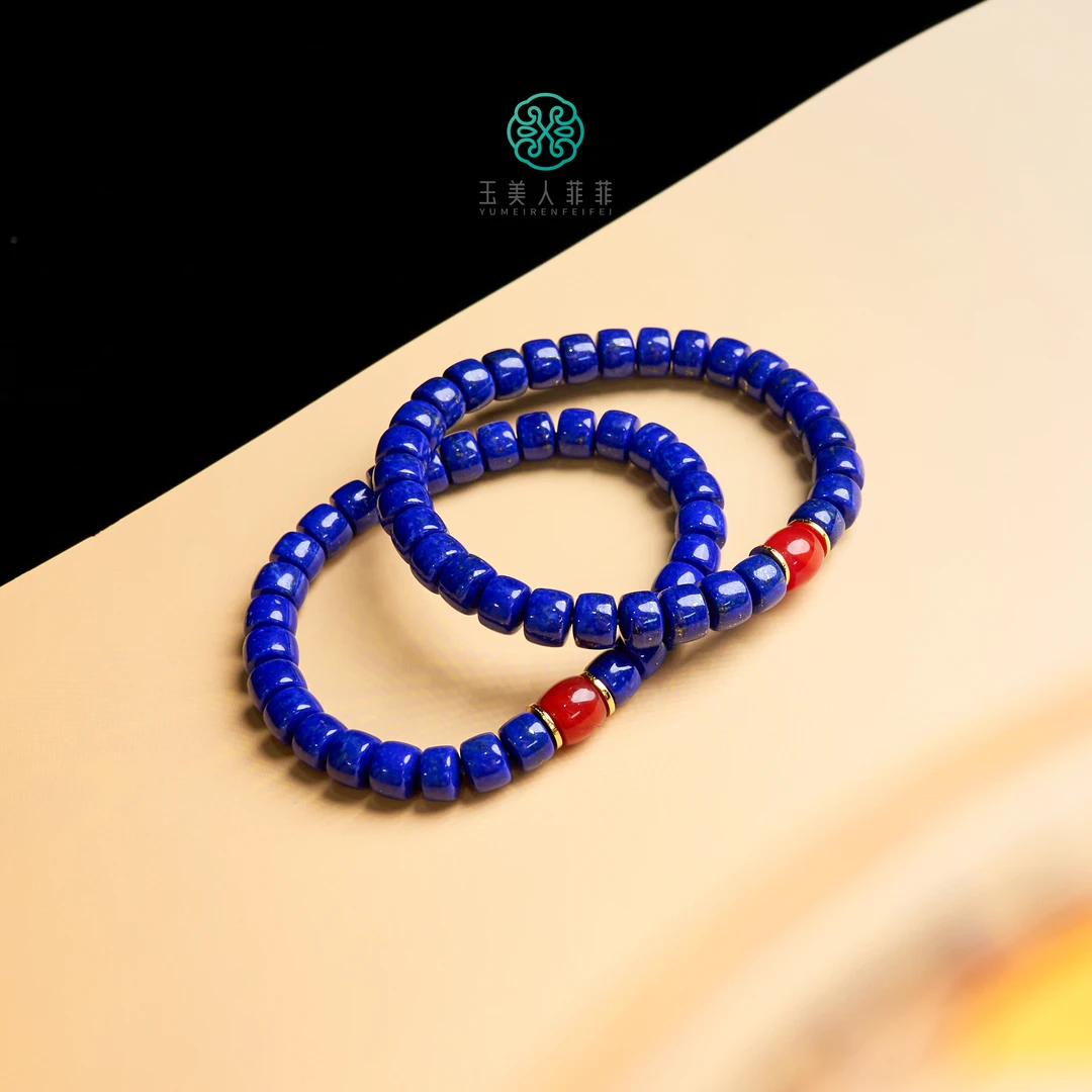 石惑珠宝~青金石单圈手串约5*7mm^多样性发一