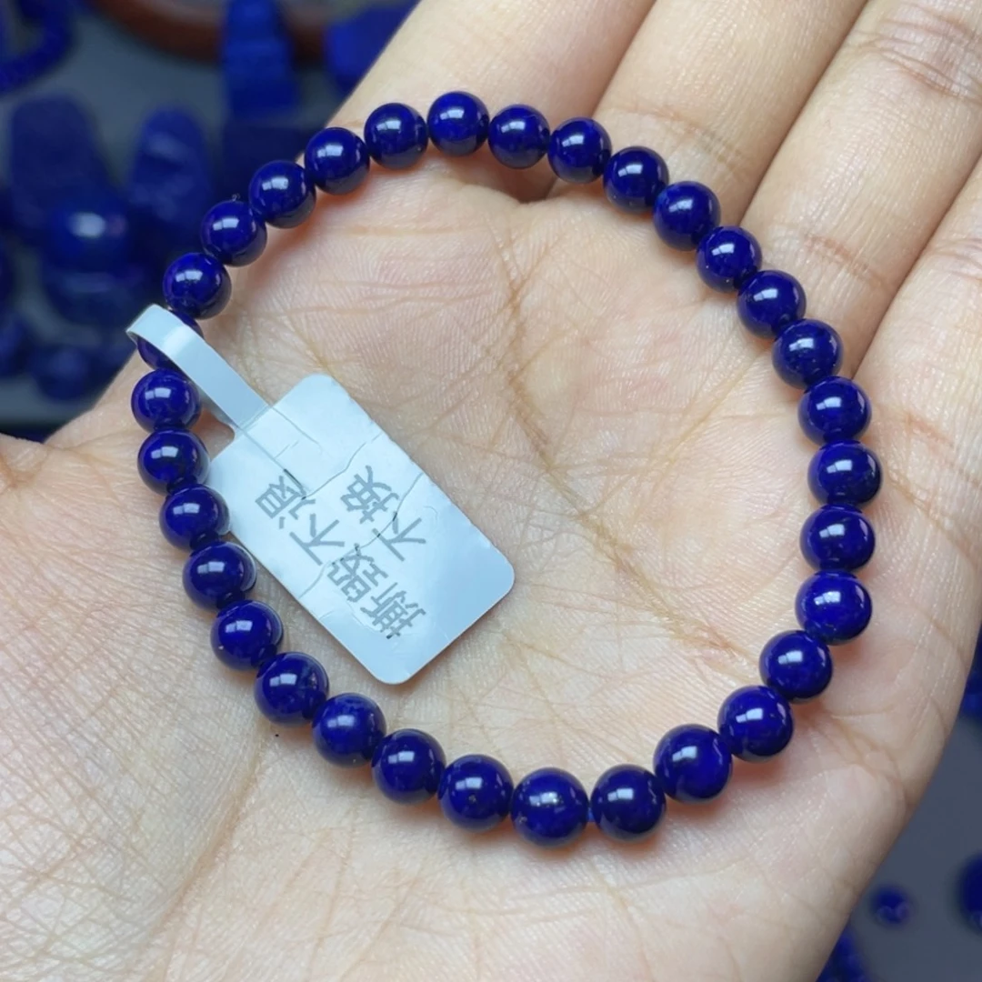 青金石未镶嵌5mm手串