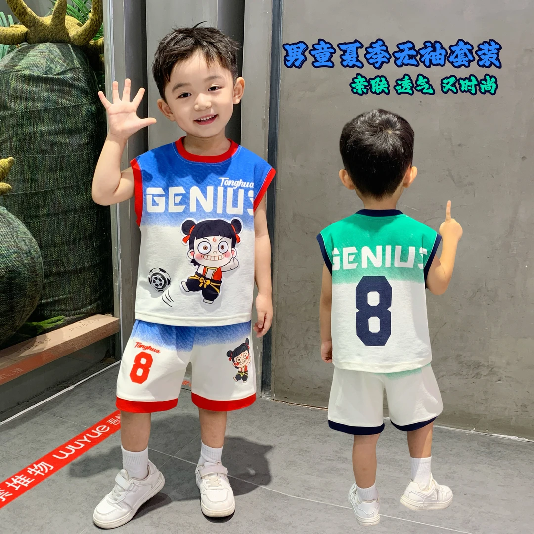 哪吒衣服男童夏季背心套装帅气儿童夏季小男孩无袖卡通吊染两件套