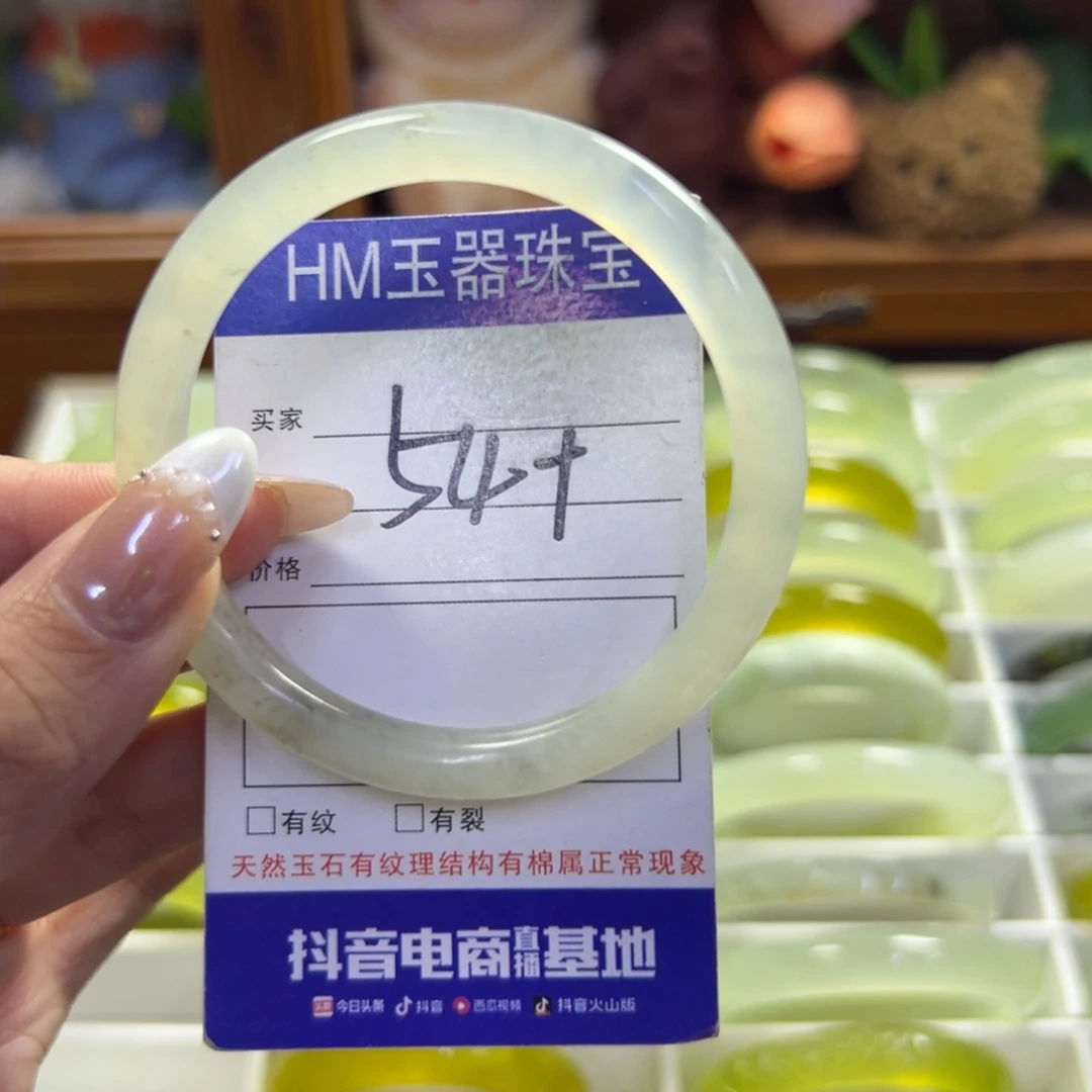 未镶嵌蛇纹石玉手镯100