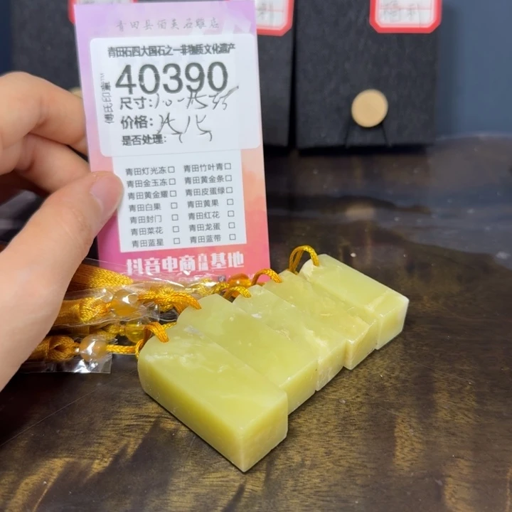 青田石12.16青田石雕厂家直销