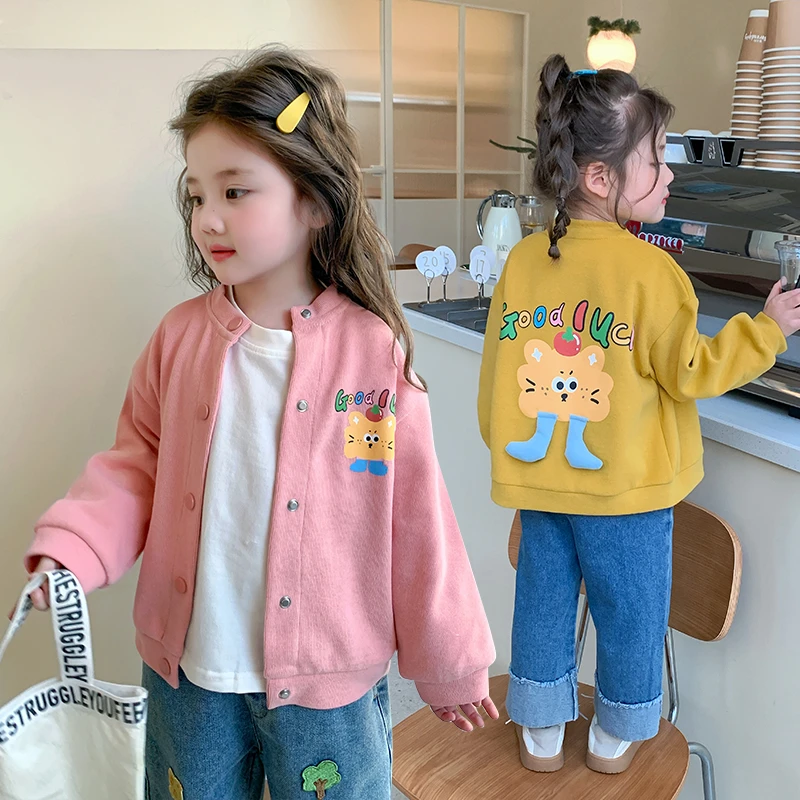 女宝宝洋气外套2025春秋新款女童时髦开衫可爱小女孩休闲上衣百搭