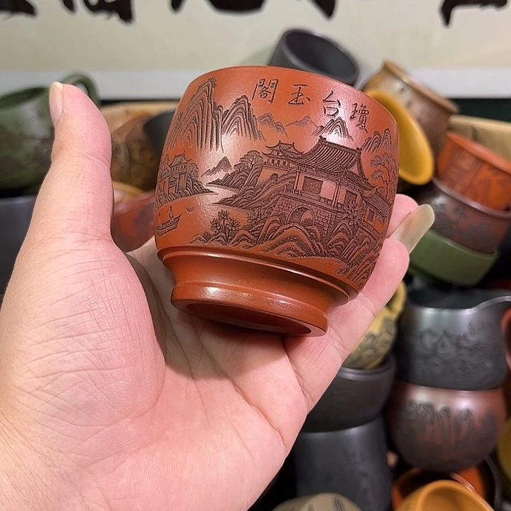 茶杯紫砂全手工紫砂主人杯