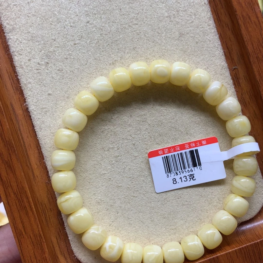 l***n手链琥珀未镶嵌蜜蜡