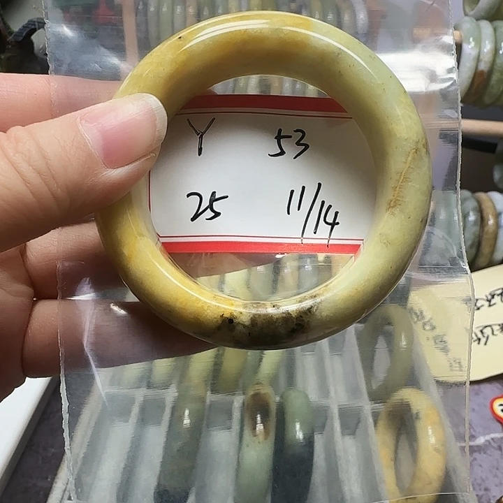 透闪石-蛇纹石玉未镶嵌手镯