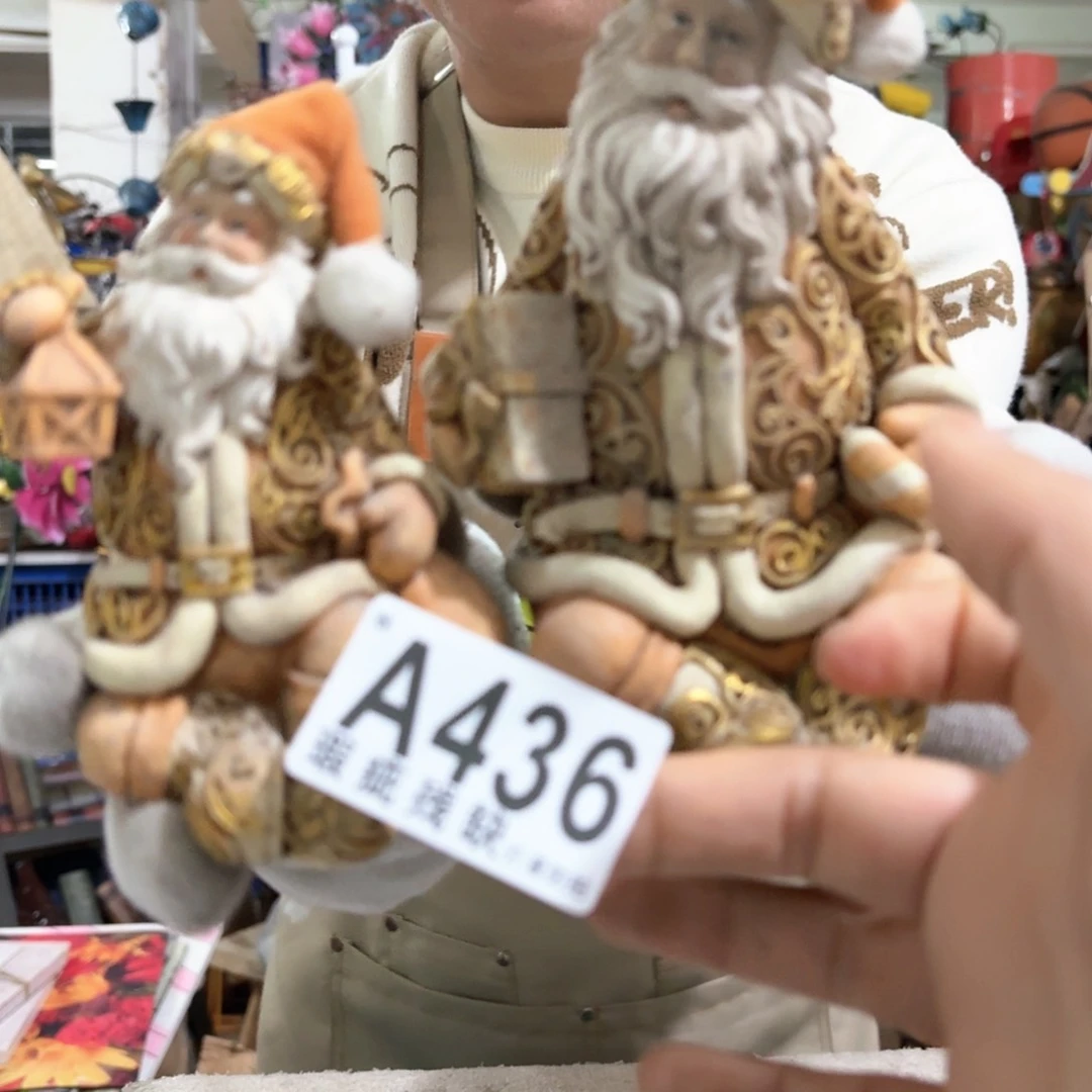 核桃木/黑胡桃（胡桃木）