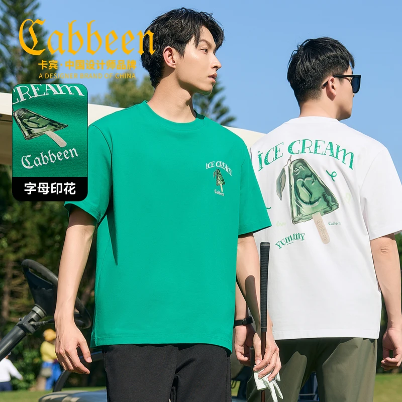 卡宾高级感男装趣味雪条夏季潮牌新款局部啫喱工艺百搭T恤