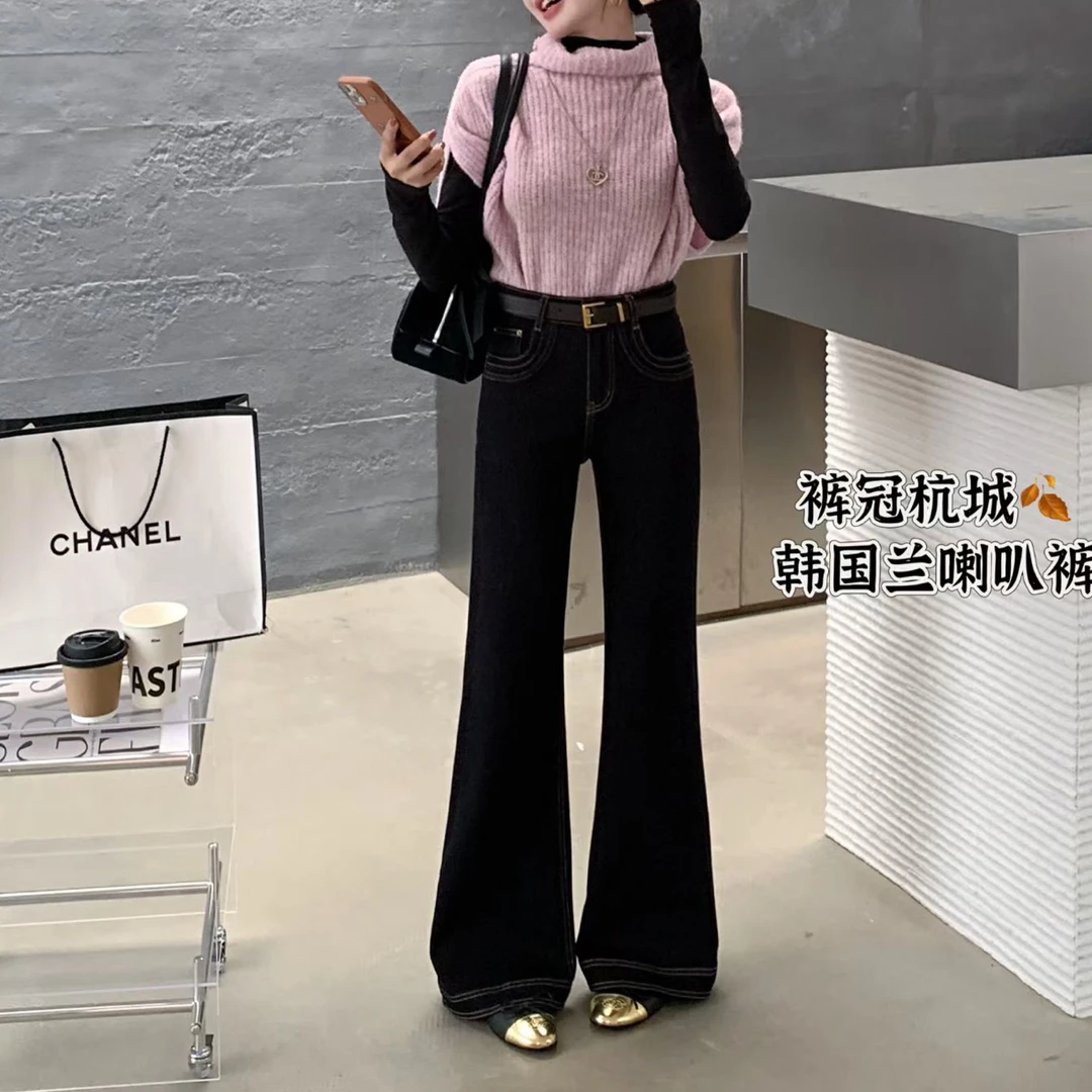 秋季高腰丹宁蓝微喇牛仔裤黑色女款显瘦垂感裤