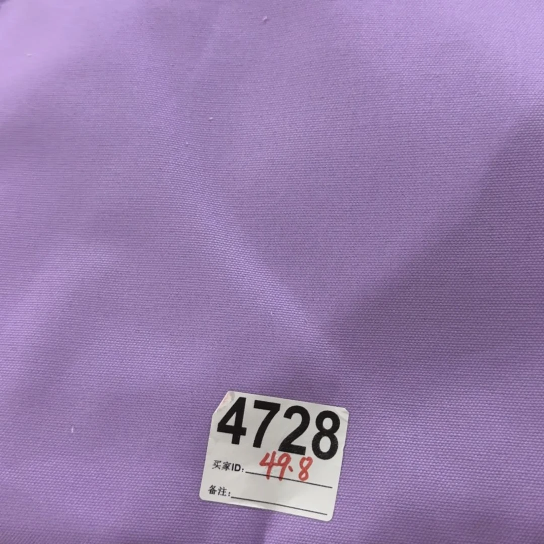 1米价纯棉帆布X1.5米宽49.8