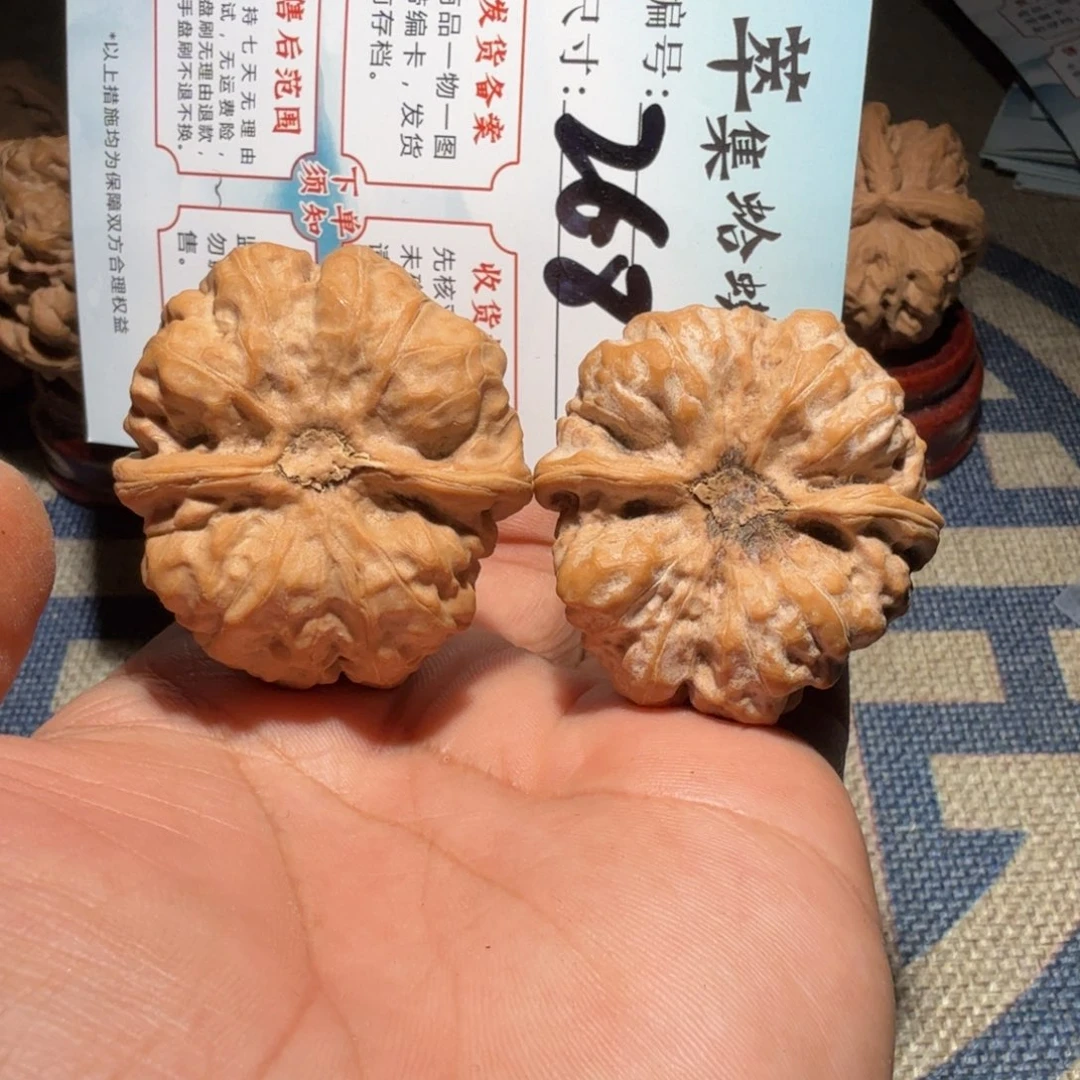 把件文玩核桃文玩