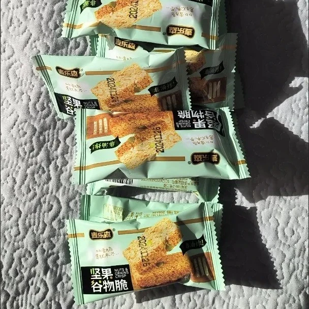 【轻烘焙嘎嘣脆】麦乐森坚果谷物脆15包/箱休闲解馋办公零食