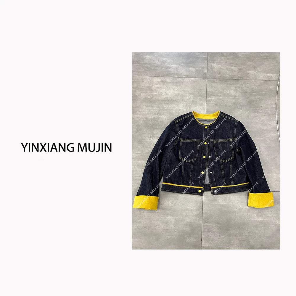 【YINXIANGMUJIN】拼色牛仔外套 明线长袖短款女士宽松时尚上衣