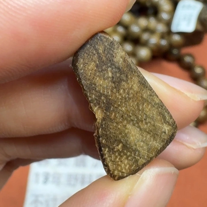 沉香碎屑沉香馨安居沉香888888