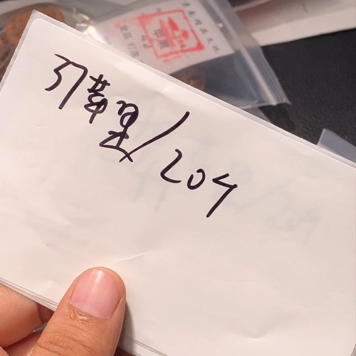 文玩核桃吊坠闪购商品文玩核桃