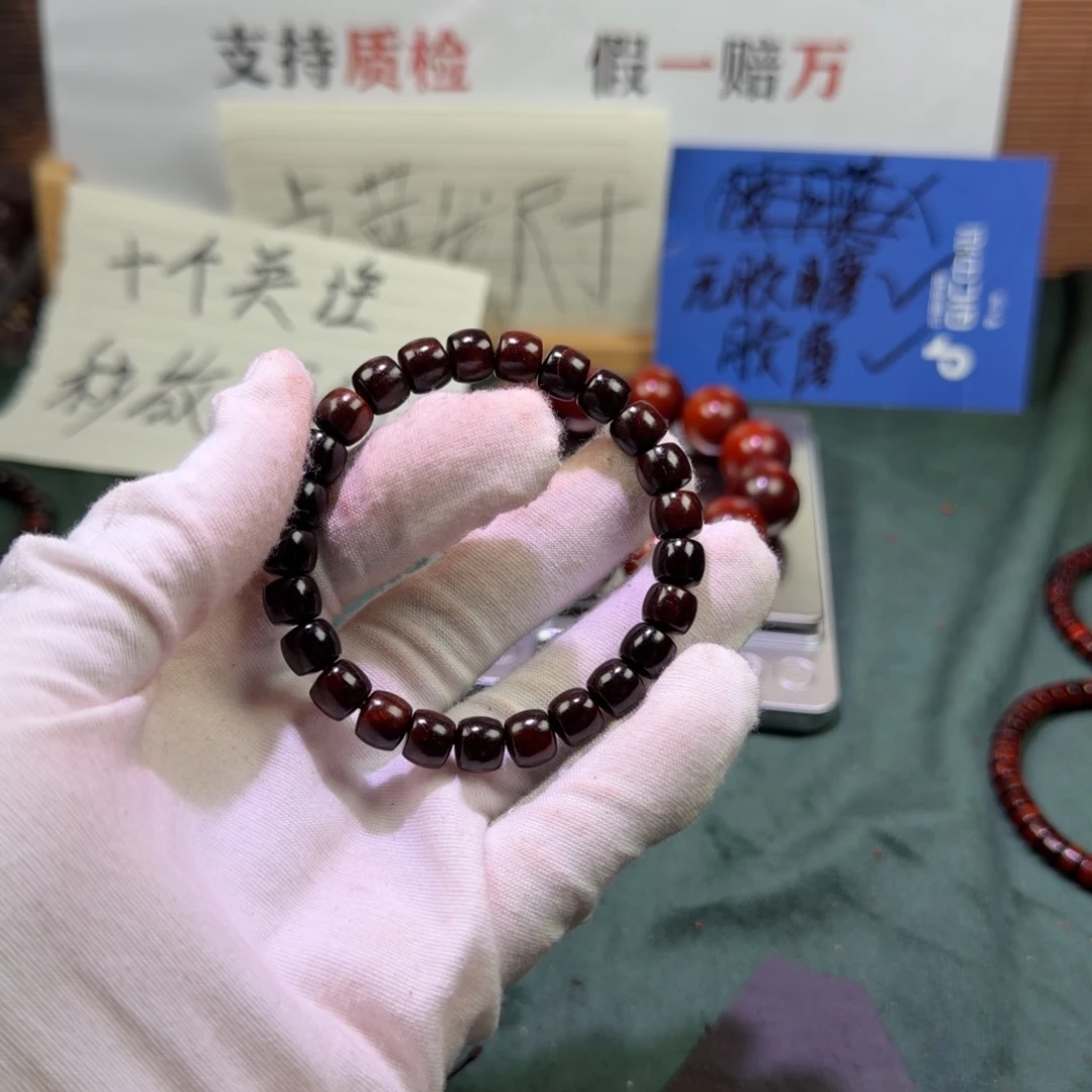 檀香紫檀（小叶紫檀）7×8