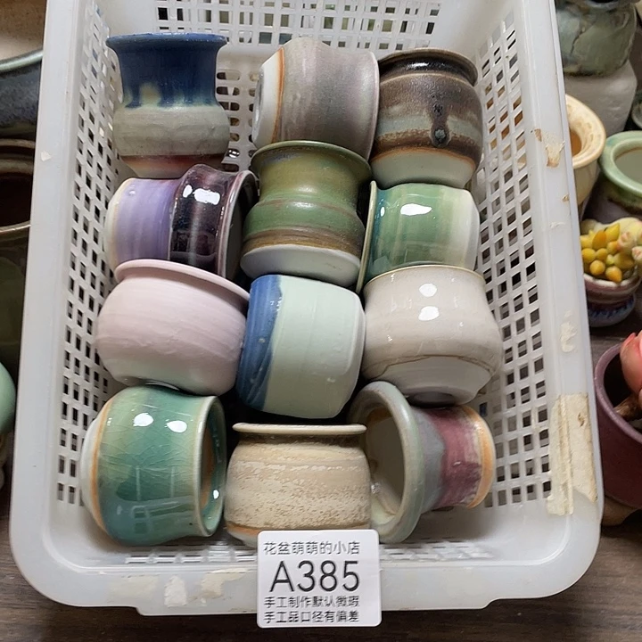 紫砂花盆385微瑕品口径3.5到4.5左右