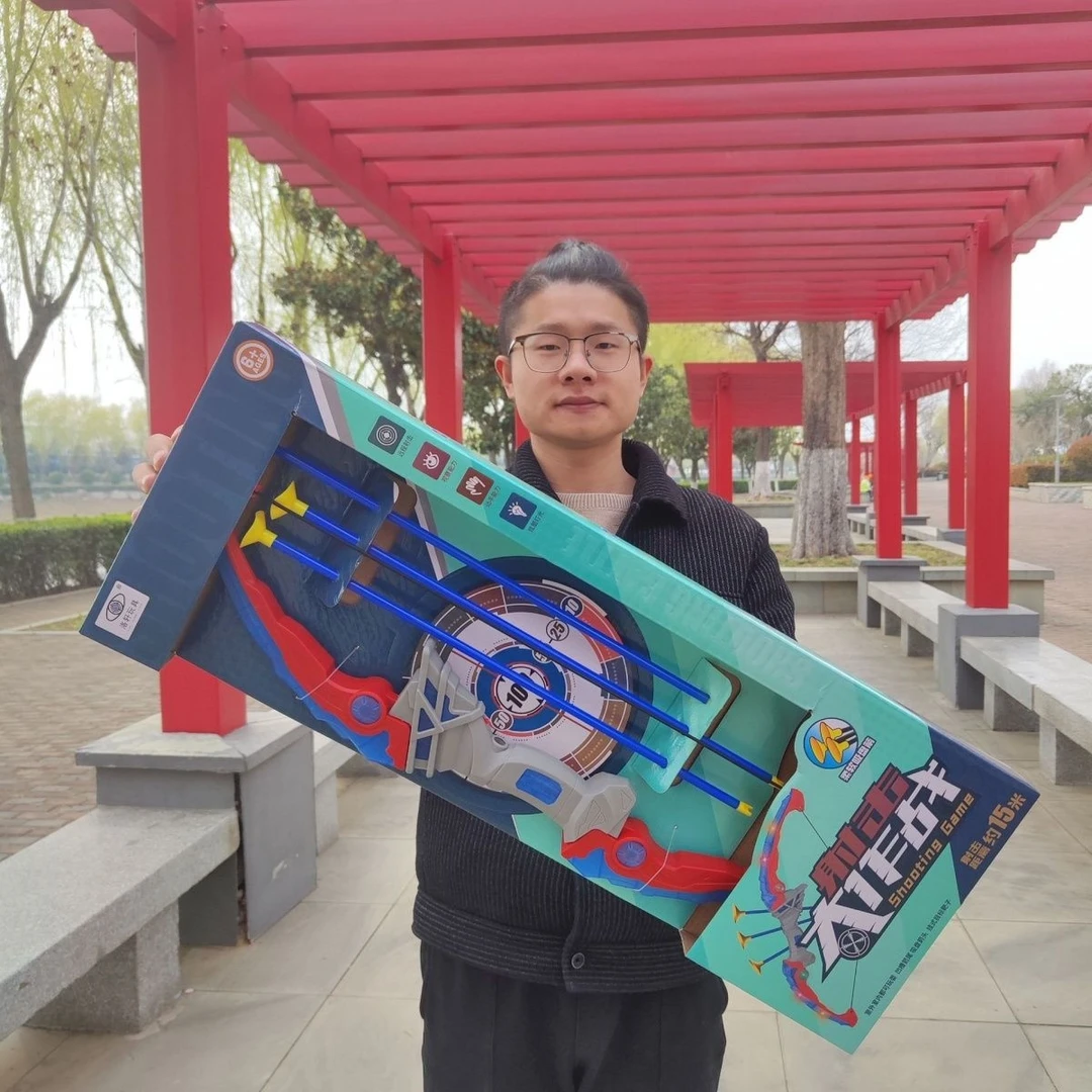 132号弓箭大作战模型玩具848-1