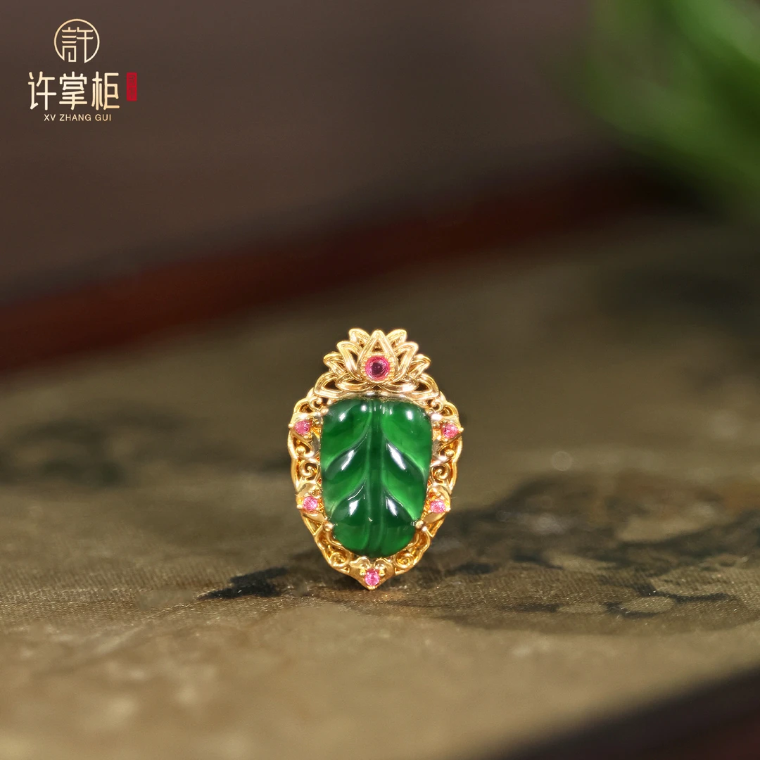 许掌柜｜18K金镶嵌叶子五条经吊坠天然翡翠A货国潮风精致百搭个性