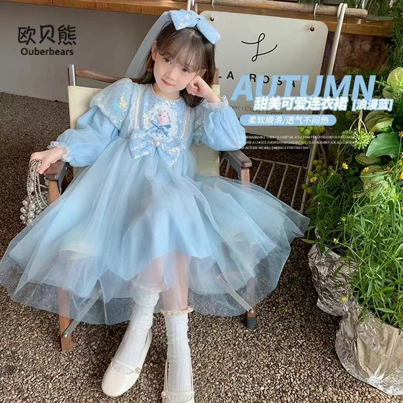 2025女童爱莎公主裙春秋新款裙子儿童长袖女孩艾莎连衣裙