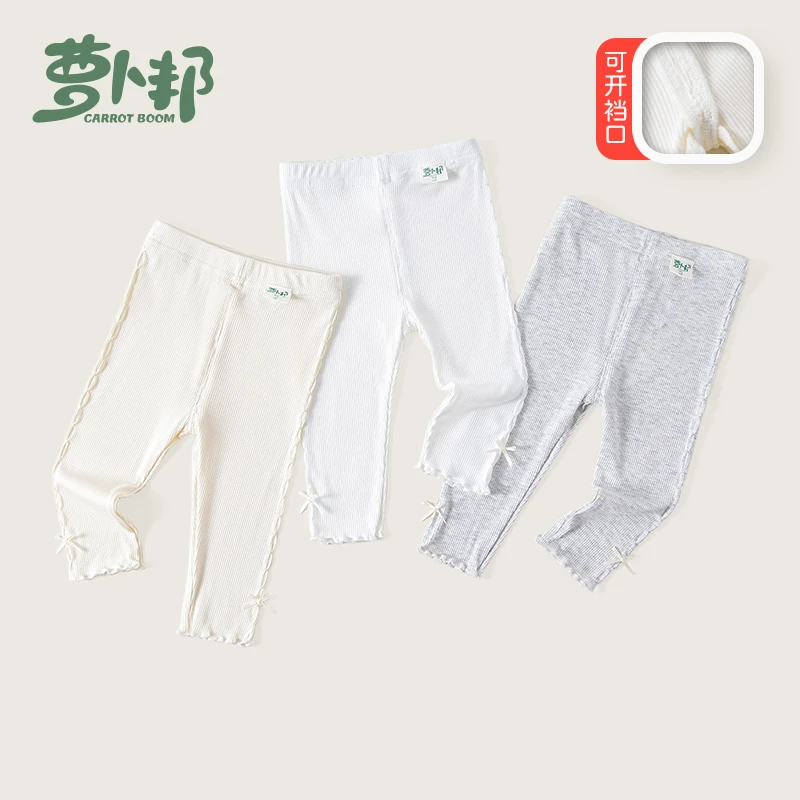 B6270女童夏季七分裤薄款裤子2025新款洋气公主女童宝宝