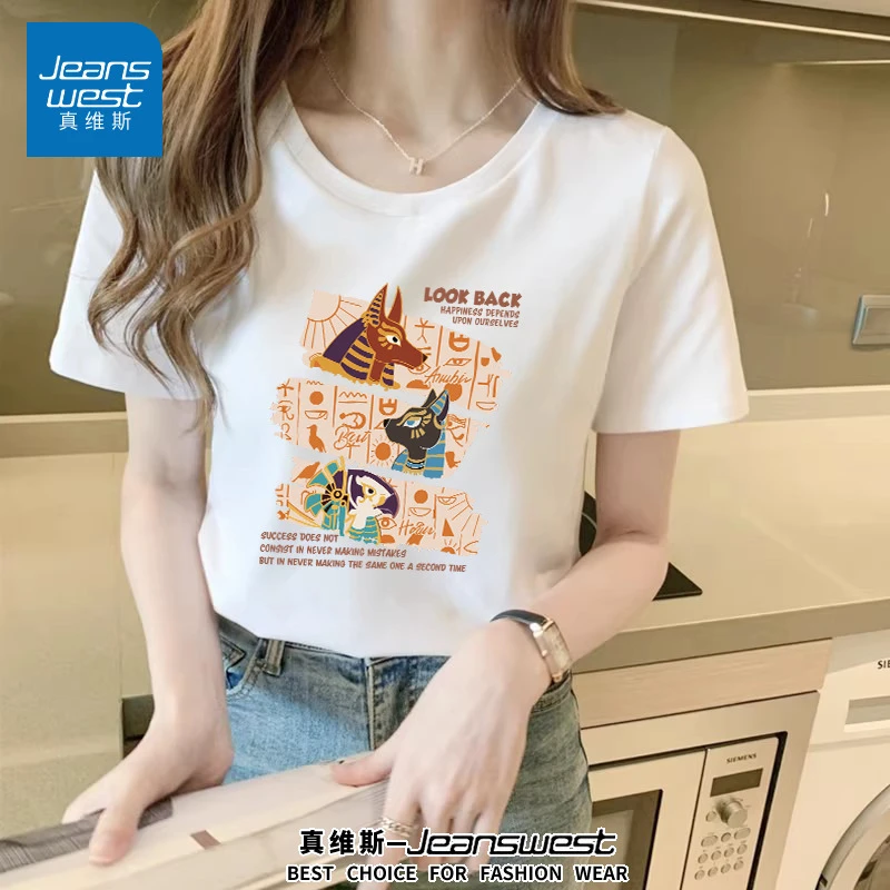 真维斯埃及马重磅纯棉短袖T恤男女同款夏季复古运动半袖上衣