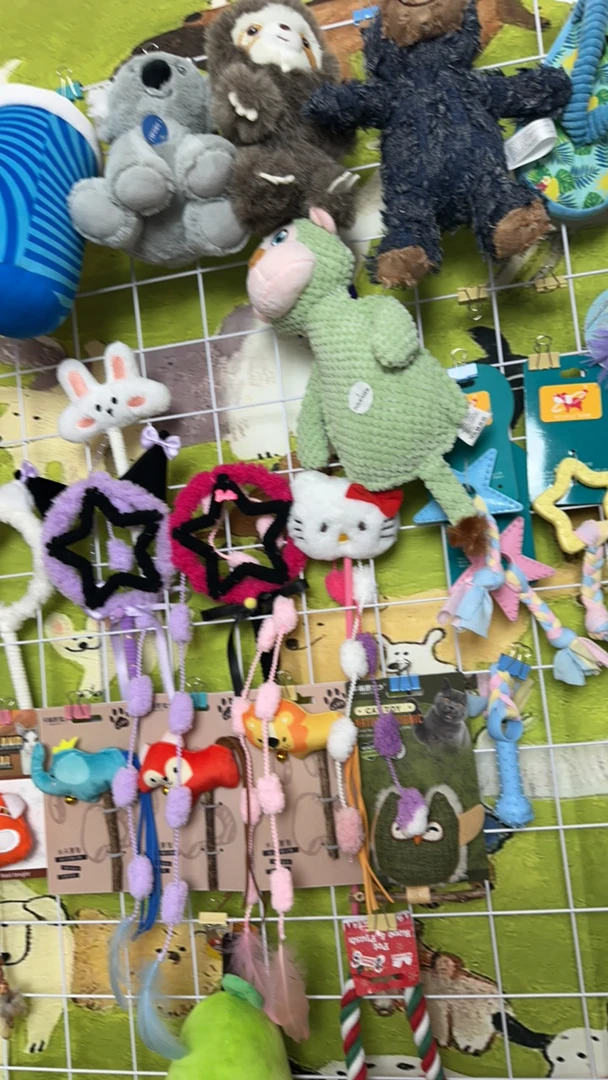 预售大狗宠物玩具