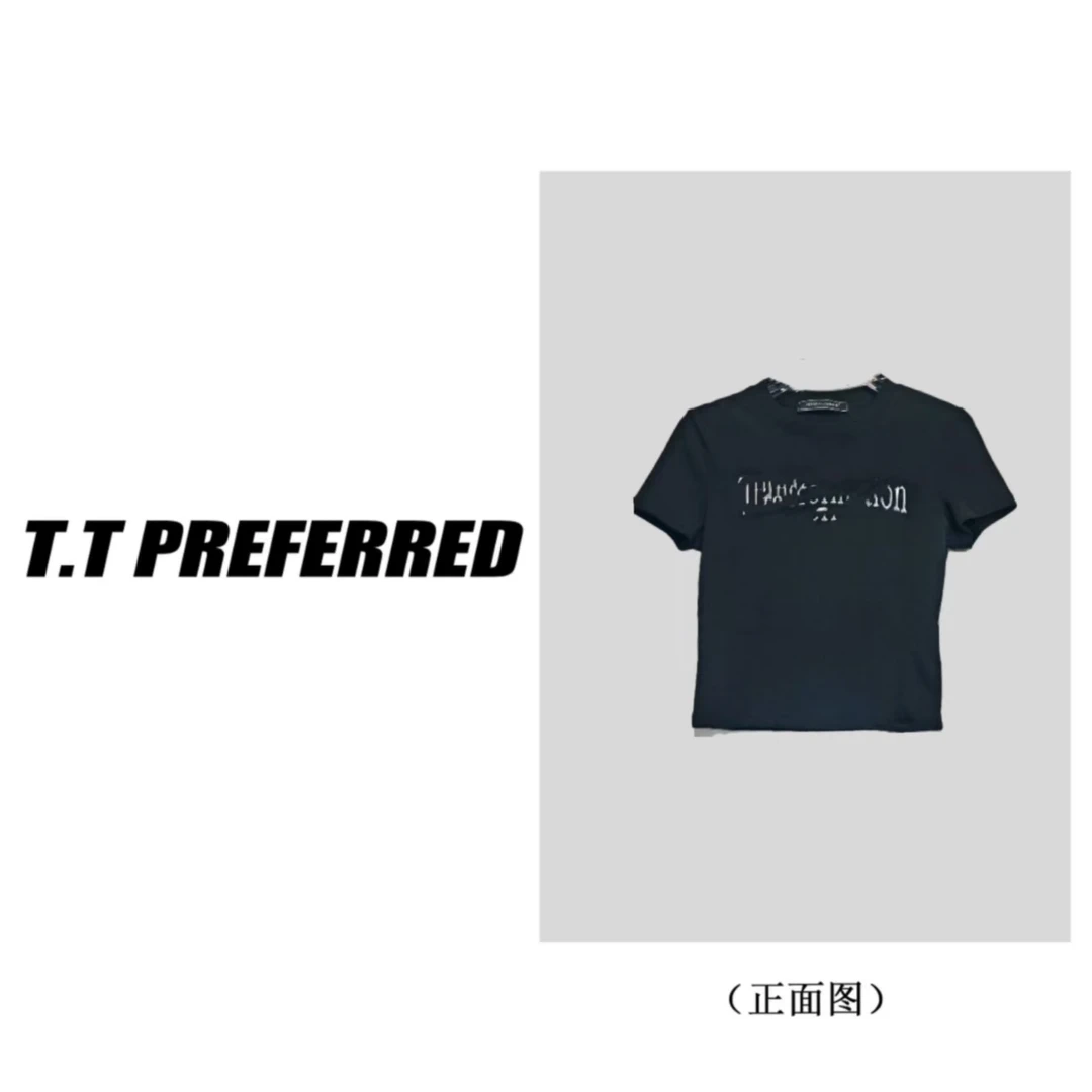 【T.T】2025新款酷感时尚修身短袖袖T恤T-001