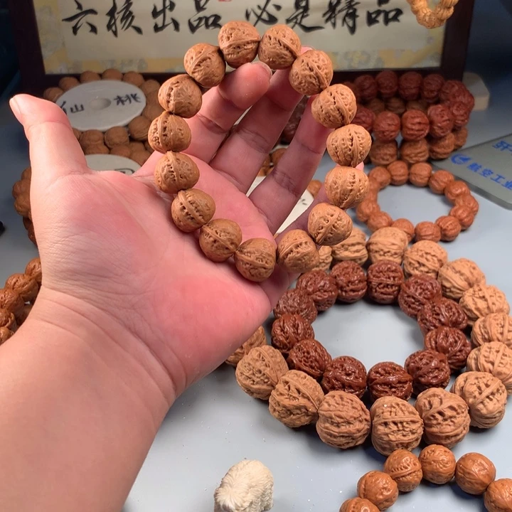 文玩核桃吊坠18假核