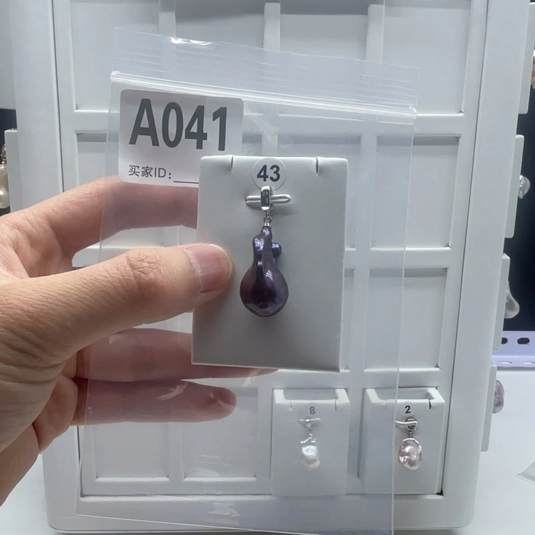 合金淡水珍珠颈饰