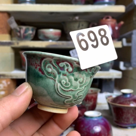 钧瓷的制作方法和