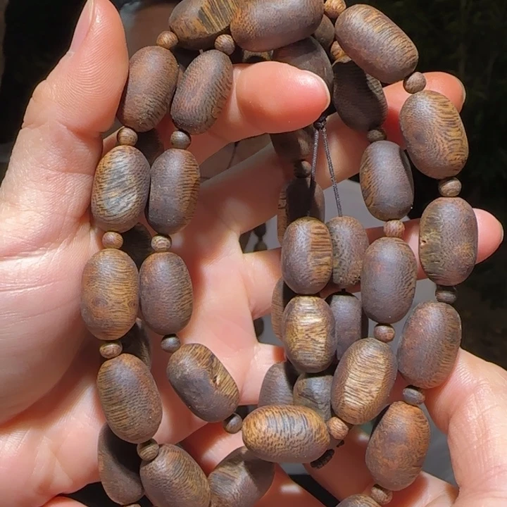 手串沉香蓝香链子52克+多样性发其一