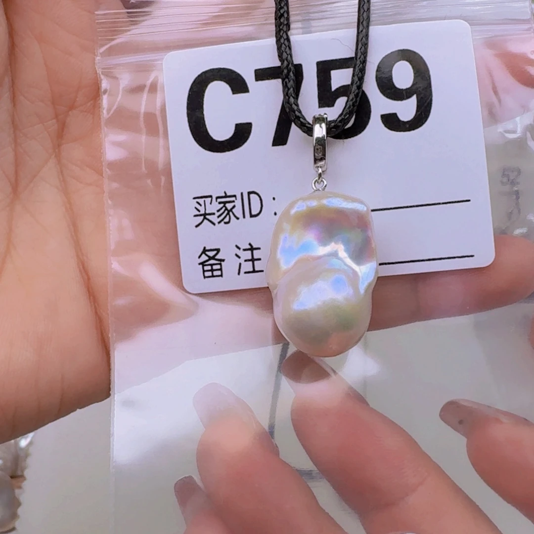 银S925镶嵌颈饰淡水珍珠