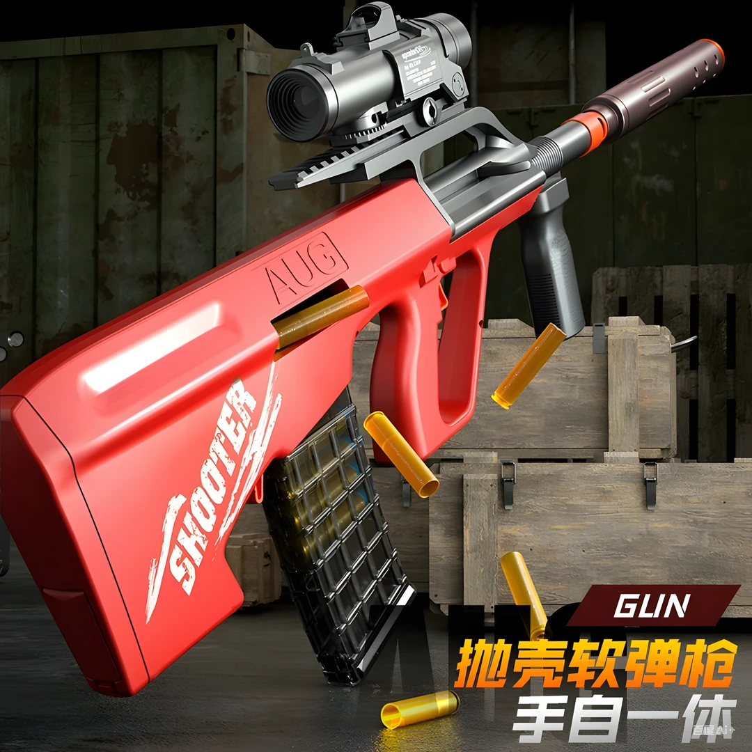 aug电动高速连发抛壳手自一体软弹枪突击步枪玩具男孩p90玩具枪