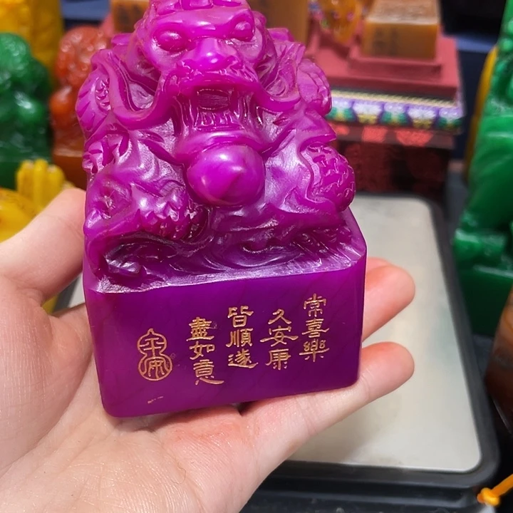 寿山石印石篆刻印章引首章闲章姓名章生日礼物