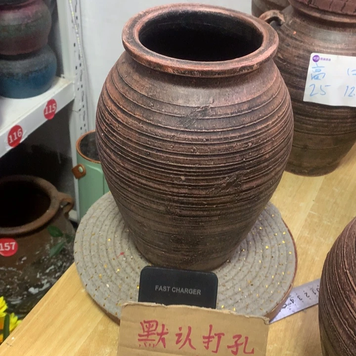 【闪购商品】红陶粗糙盆默认打孔高25口13