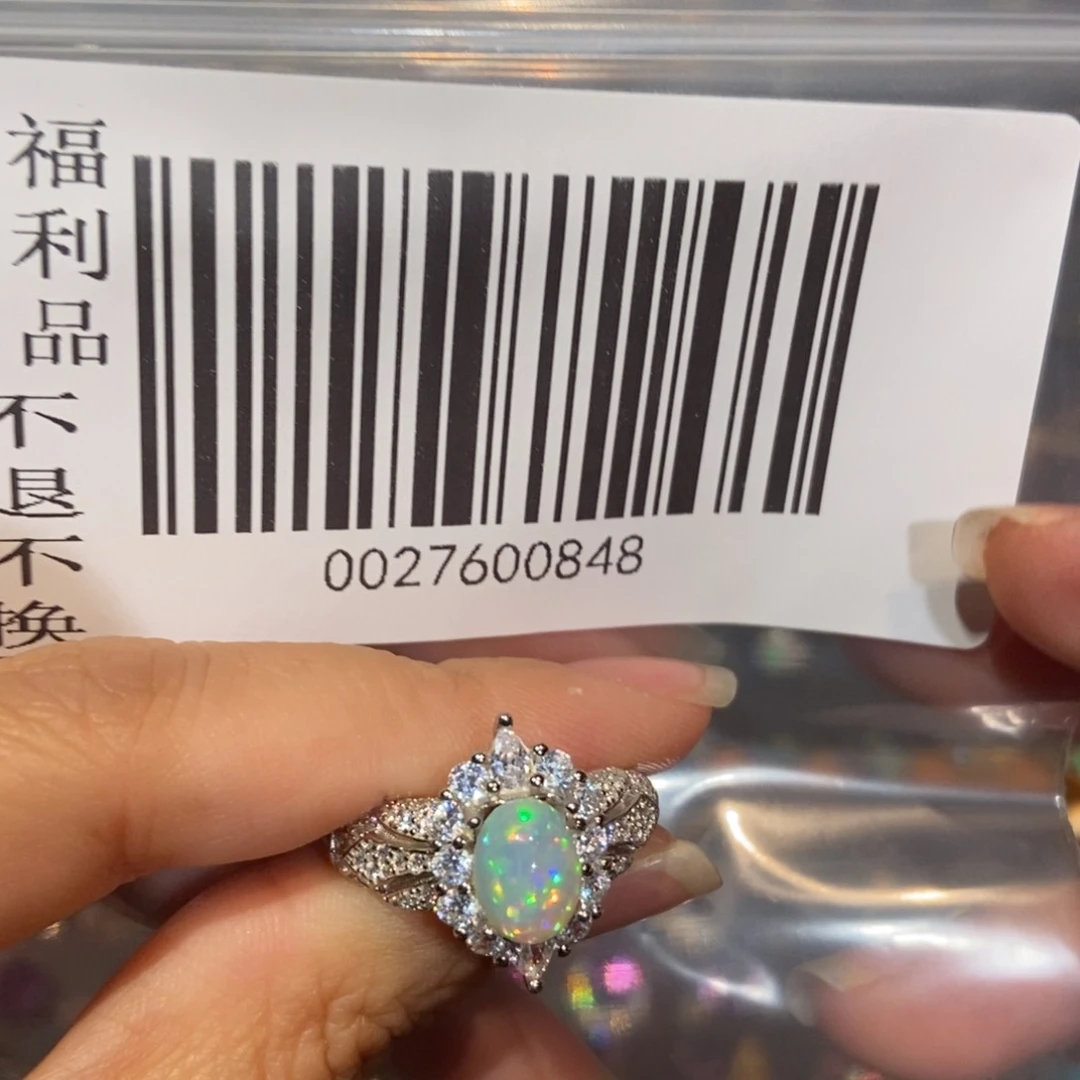 欧泊欧泊戒指未镶嵌A****