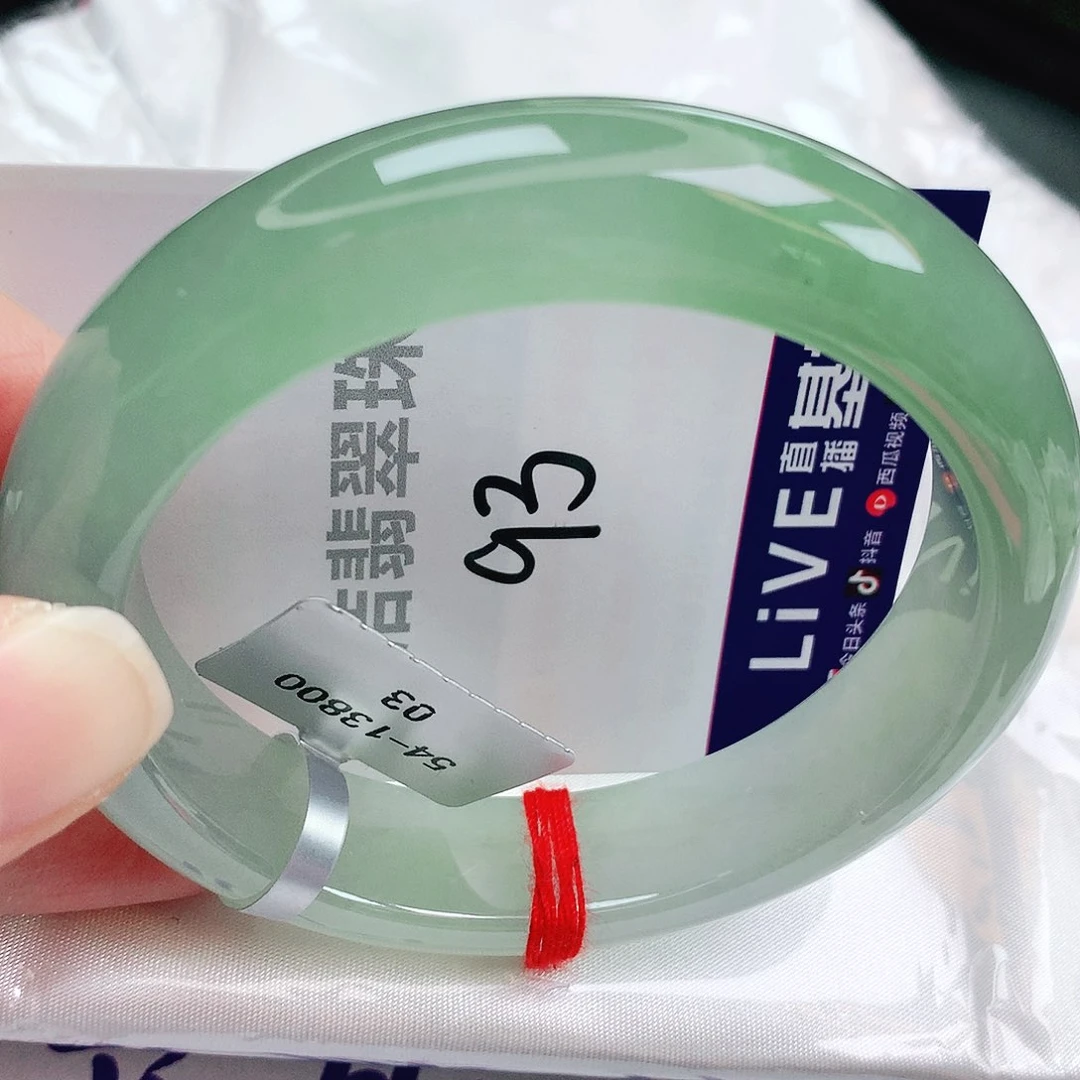 未镶嵌手镯翡翠缅甸天然A货翡翠手镯