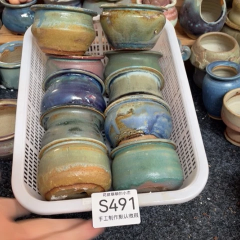 紫砂花盆微瑕491口径5.5左右