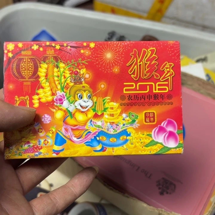 峰***吴民俗物件杂项摆件专拍