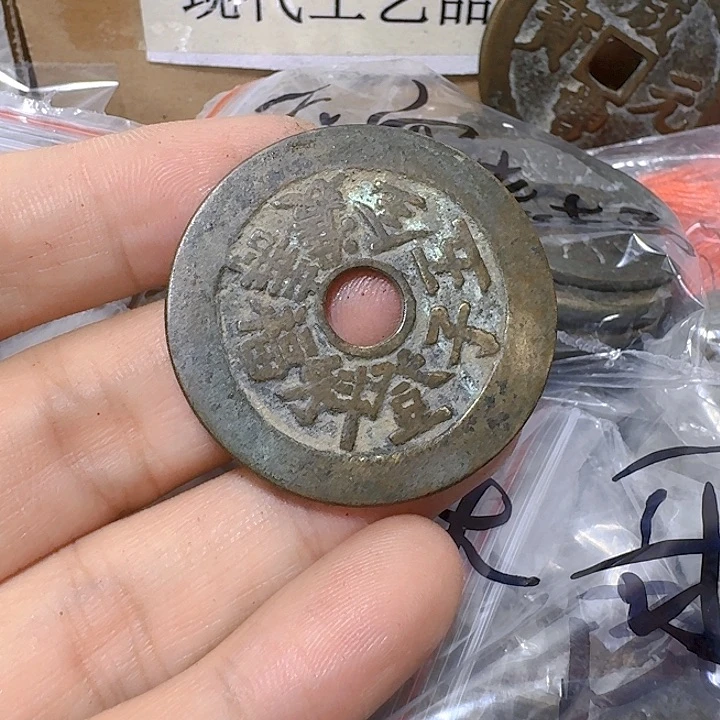 铜将*生现代工艺品花钱
