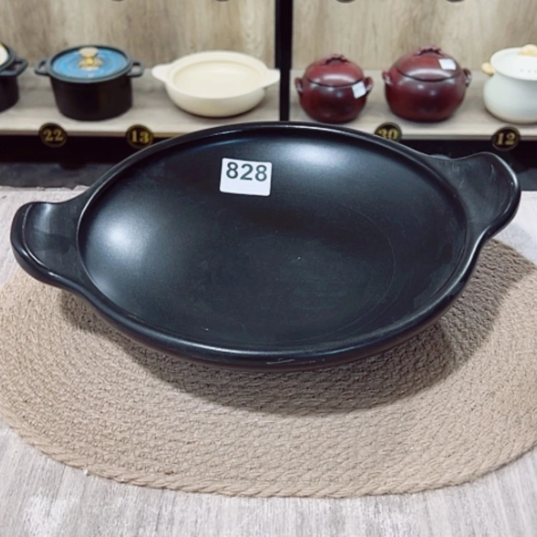 【闪购商品】口径27.5厘米烤盘