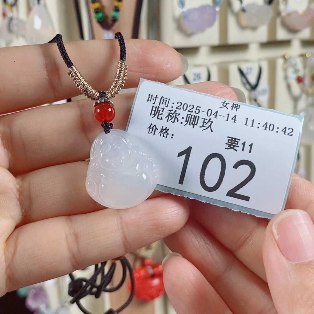 玛瑙/玉髓颈饰未镶嵌卿*