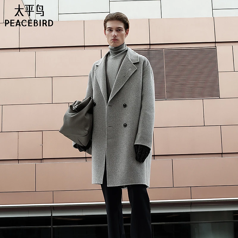 太平鸟男装含耗牛绒中长款绵羊毛呢大衣B1AAE4B03