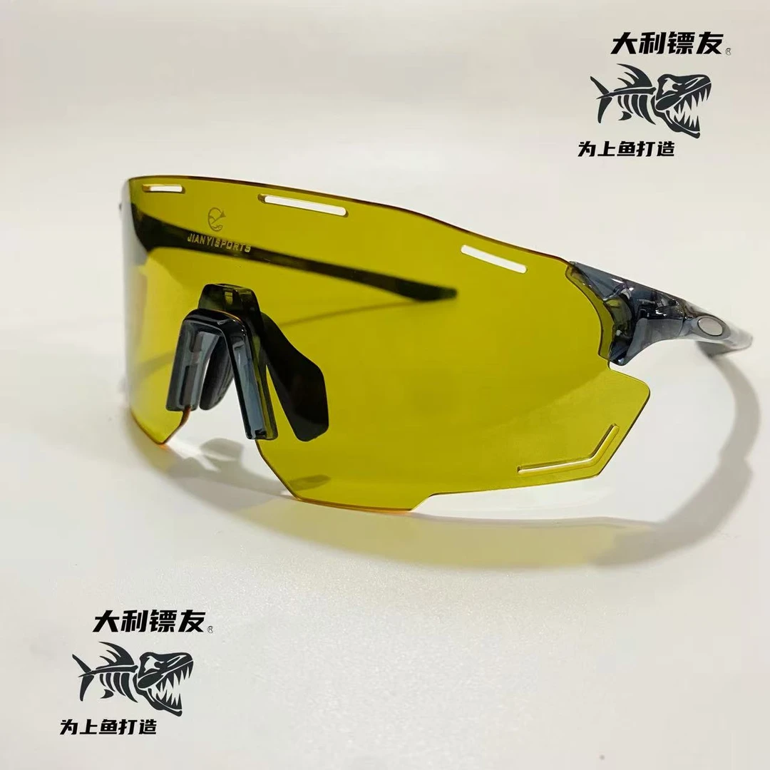 无框黄底色增光提亮感偏光眼眼镜垂钓路亚开车骑行跑步