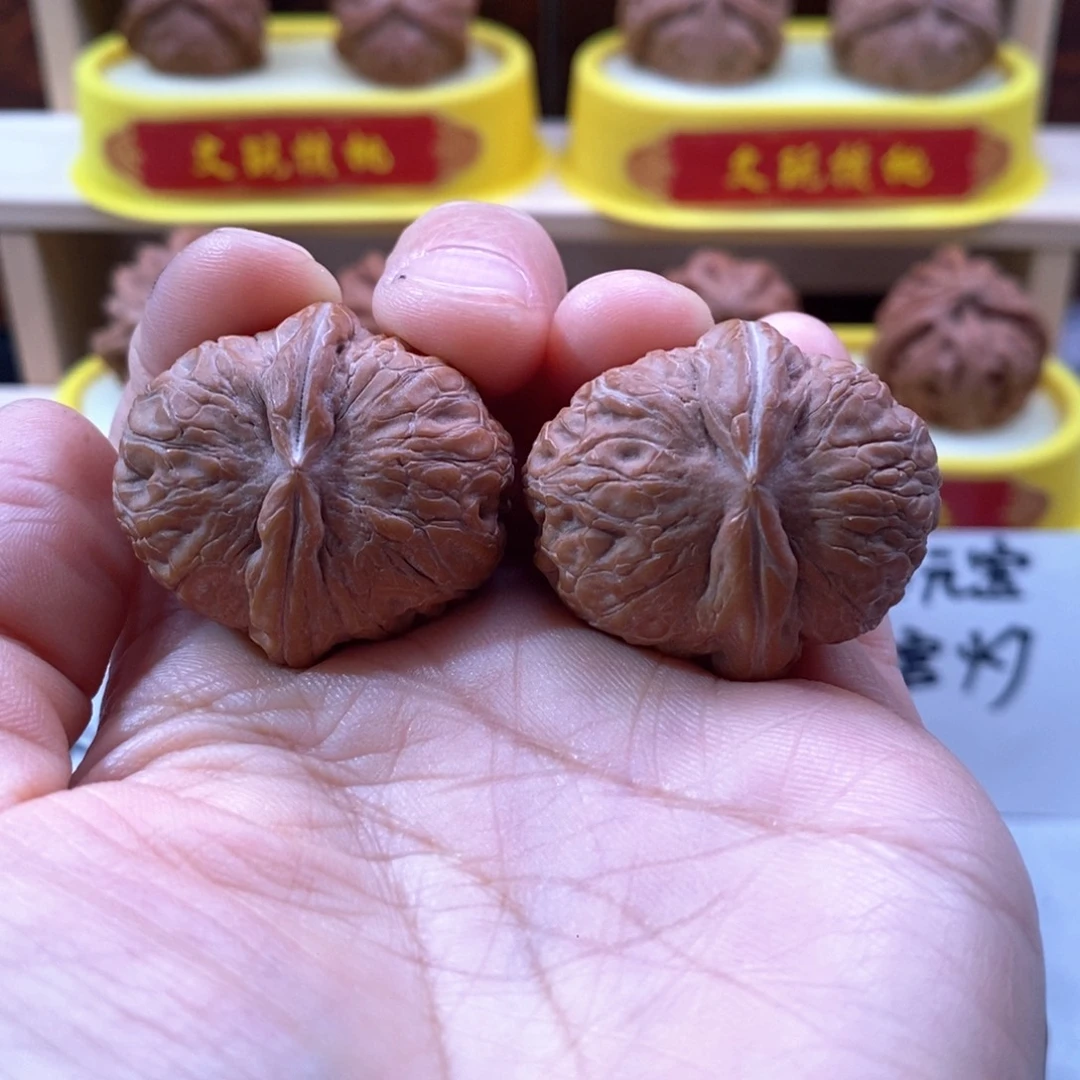 文玩核桃吊坠35全品平谷元宝