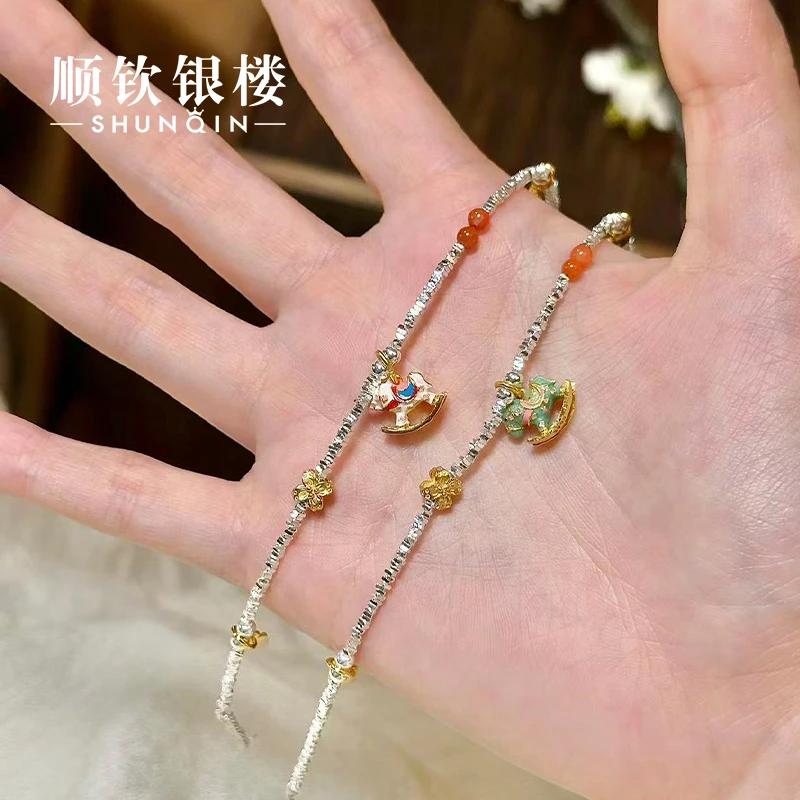 顺钦银楼 足银珐琅手链 【驰梦手链】999新中式百搭童趣摇摇马手链