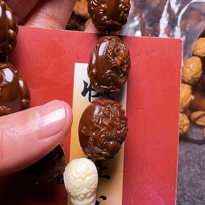 橄榄核手串我是你