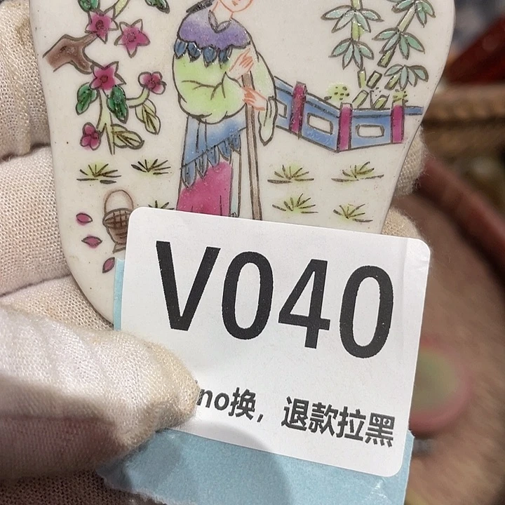 Y***Y瓷片直播火爆热卖火火火